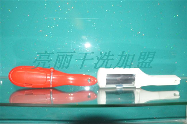 刮毛器